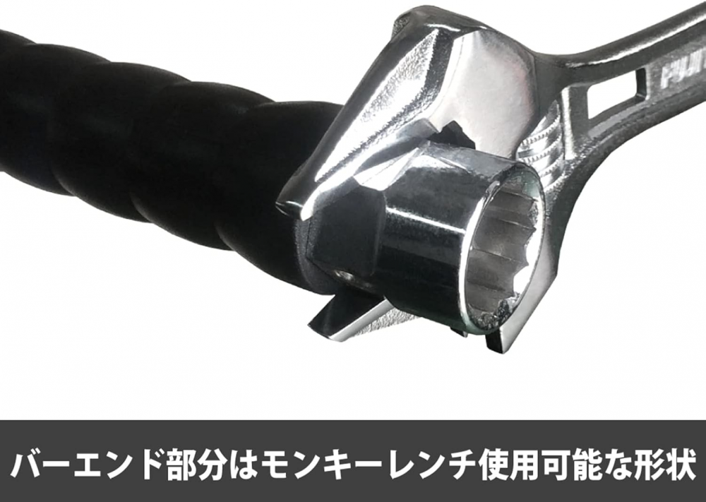ค้อนเดินสายไฟ FUJIYA HT17P 185 สำหรับงานไฟฟ้าและงานทั่วไป