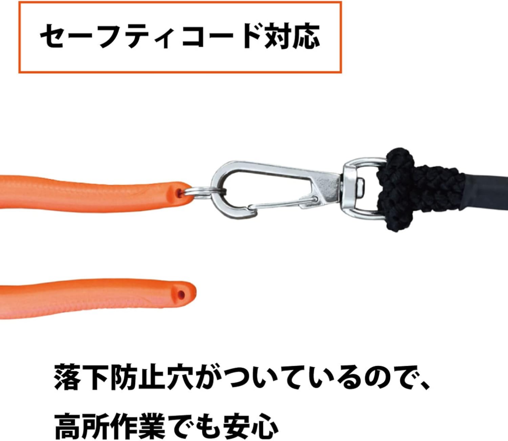 คีมตัดข้าง FUJIYA 1150B 200 พร้อมฟังก์ชันย้ำสายไฟ