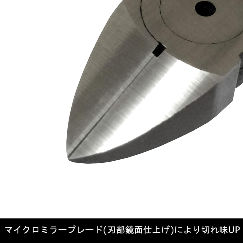 คีมตัดปากเฉียง FUJIYA PP60 150 พร้อมเทคโนโลยีใบมีด Micromirror