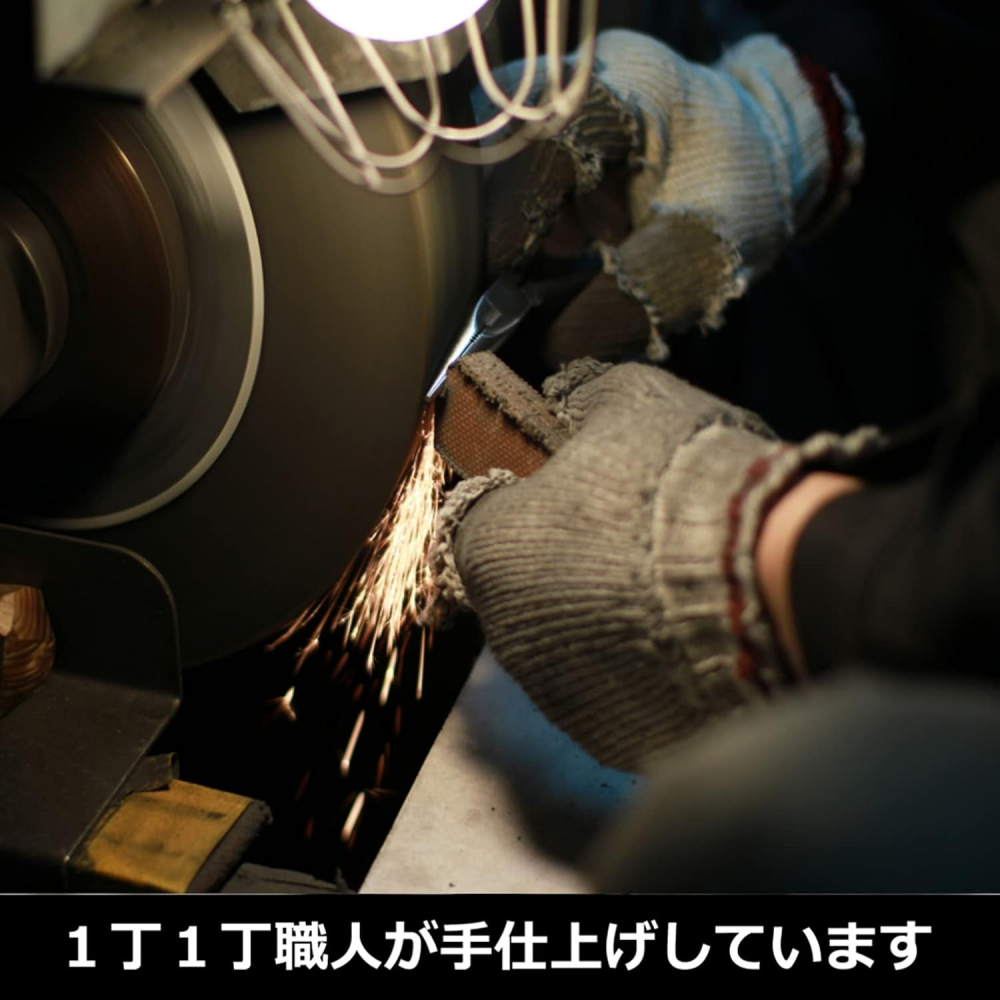 คีมปากยาว FUJIYA 380 170 ขนาด 170 มม  ปลายมีรอยหยัก
