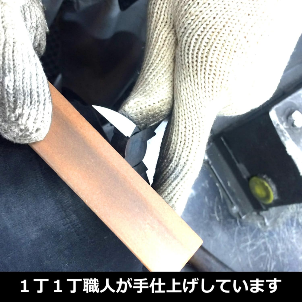 คีมตัดปากตรง FUJIYA 01 150 ขนาด 6 นิ้ว คมตัดเรียบเนียน