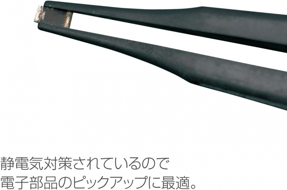 แหนบเซรามิก HOZAN P 646 D ปลายเปลี่ยนได้สำหรับงานอิเล็กทรอนิกส์