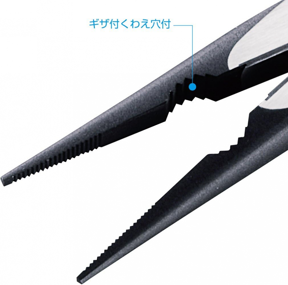 คีมปากแหลม HOZAN P 14 150 ด้ามจับอีลาสโตเมอร์พร้อมสปริง