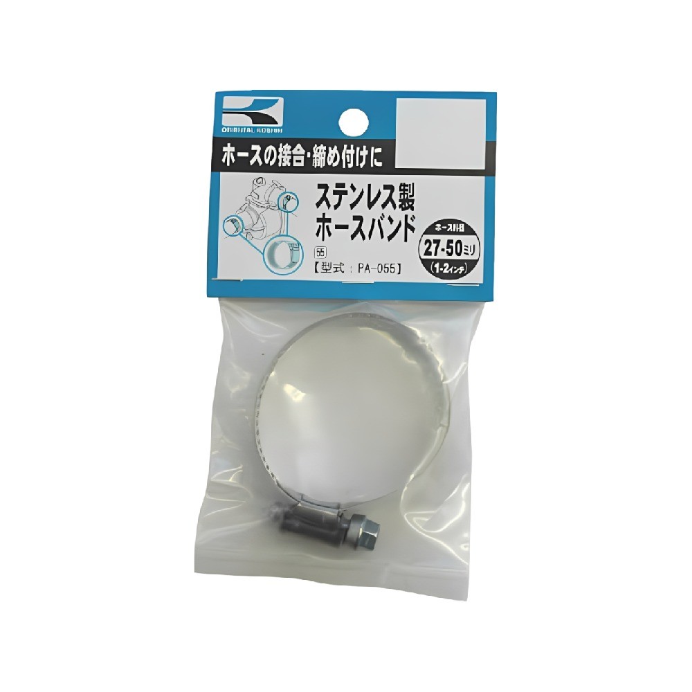 เข็มขัดรัดท่อสแตนเลส KOSHIN PA 055 ขนาด 27 50 มม 