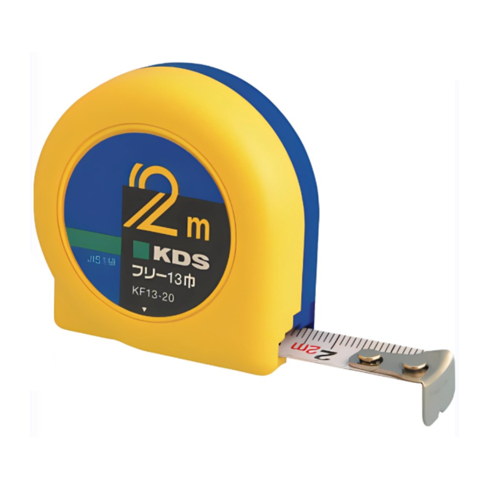 ตลับเมตร MURATEC KDS KF13 20 ขนาด 2 เมตร กะทัดรัด