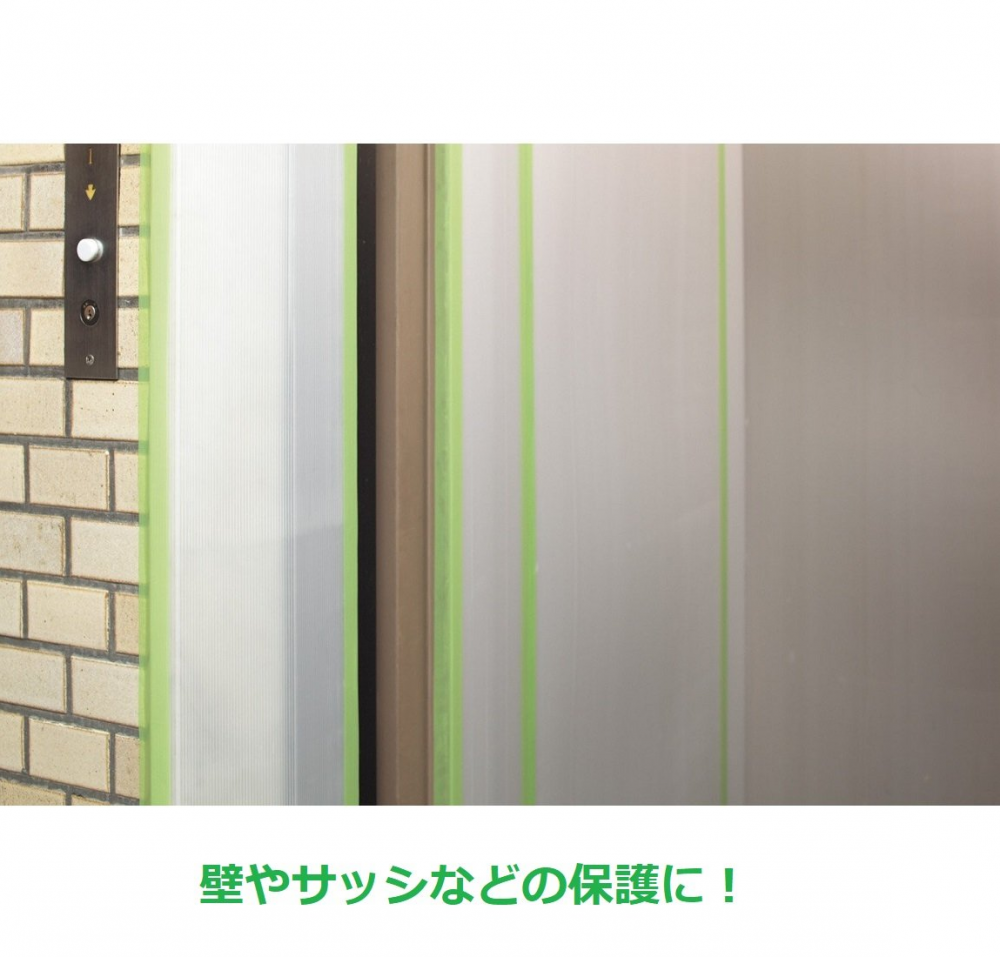 เทปผ้าฟิล์ม NICHIBAN 184 50X30P แรงยึดเกาะสูงพิเศษ