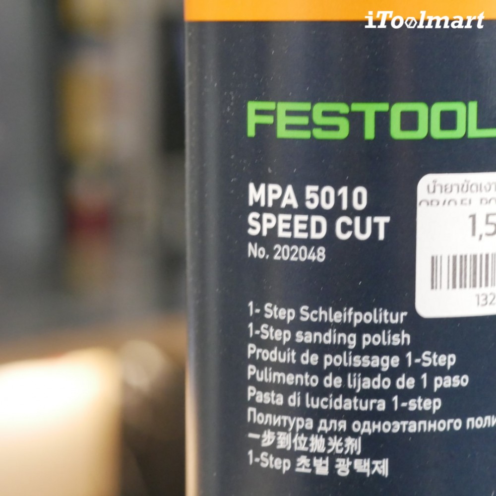 น้ำยาขัดเงา FESTOOL MPA5010 OR/0.5L Polishing Compound