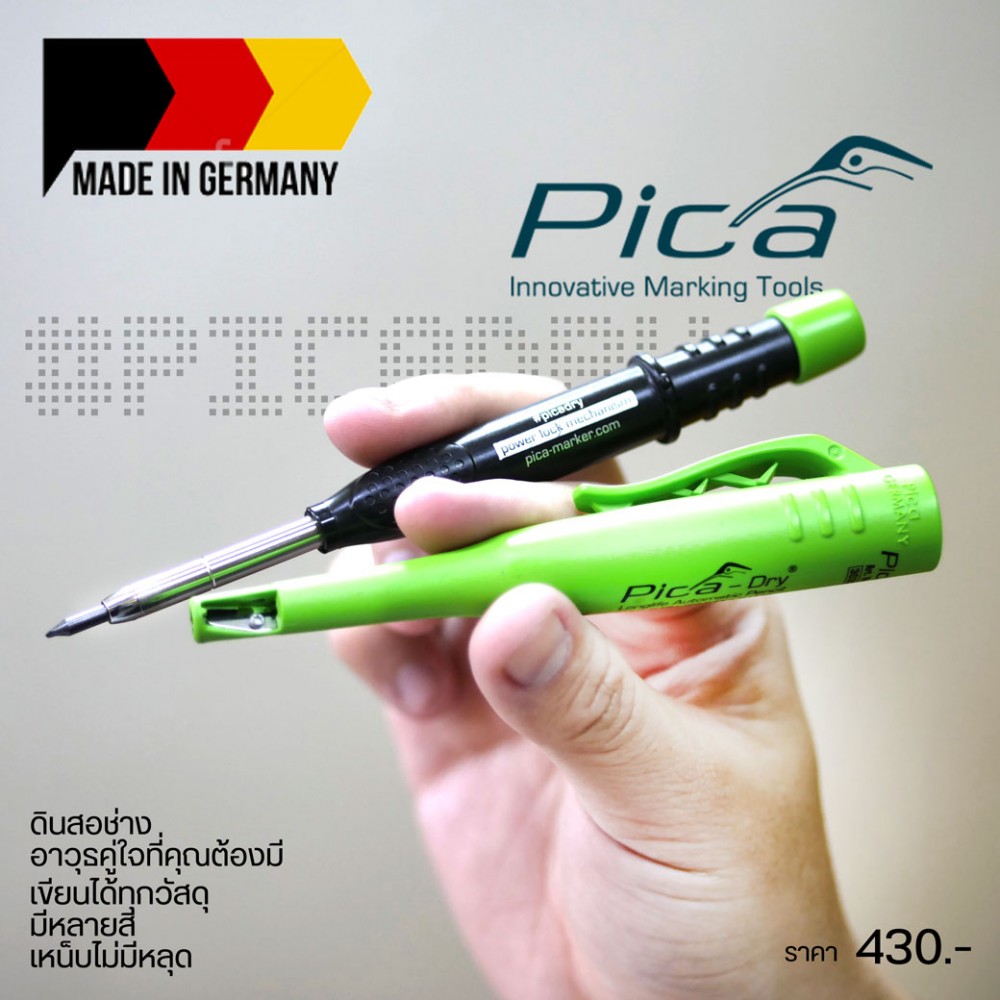 ดินสอช่าง PICA DRY 3030/SB Longlife Automatic Pencil