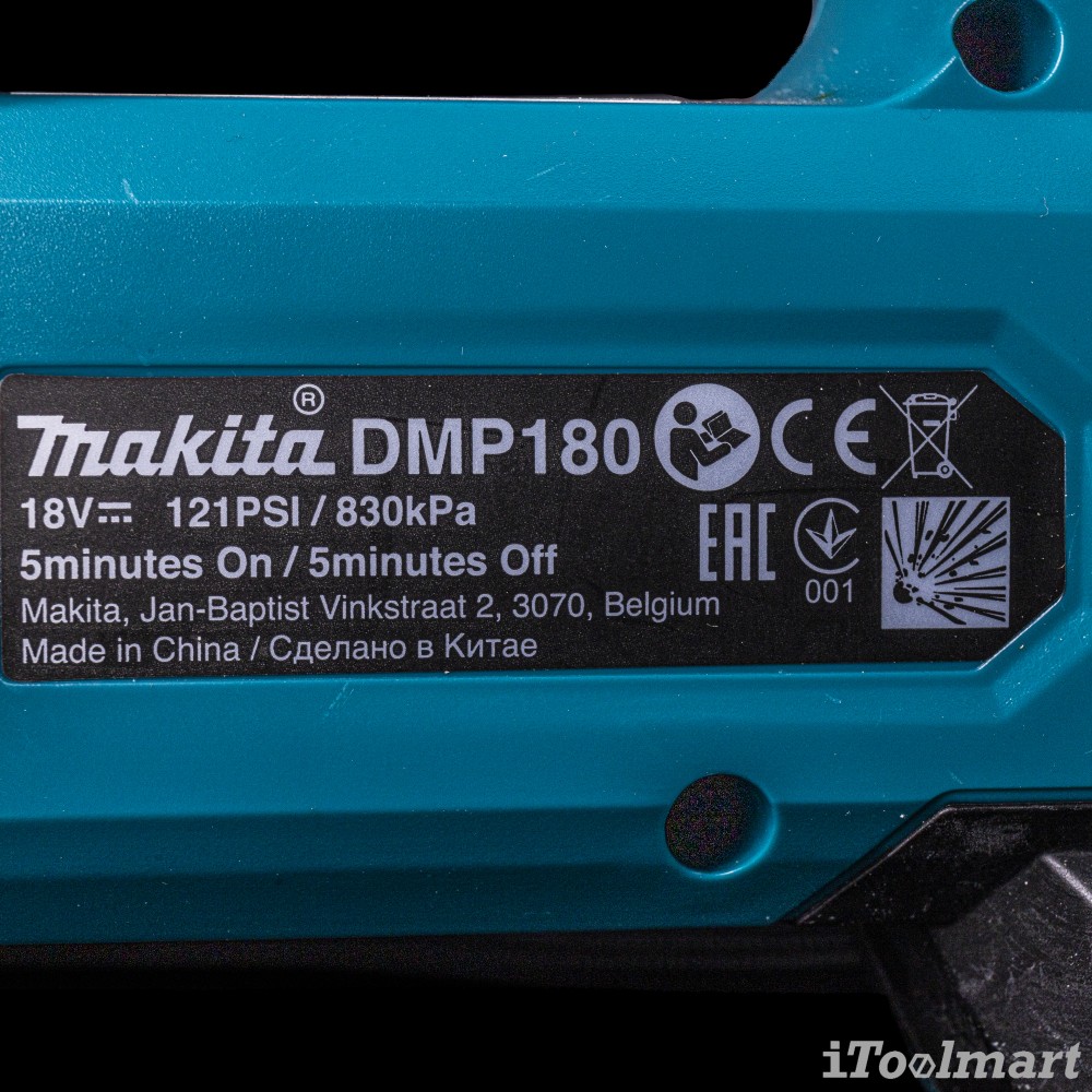 ปั๊มลมไร้สาย MAKITA DMP180Z 18V. (ตัวเปล่า)