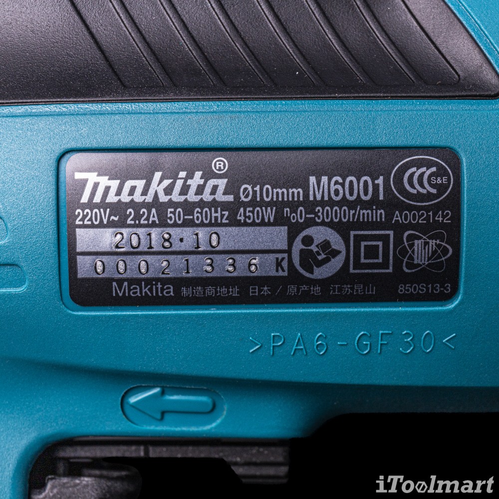 สว่านไฟฟ้า MAKITA M6001B ขนาด 10 mm.