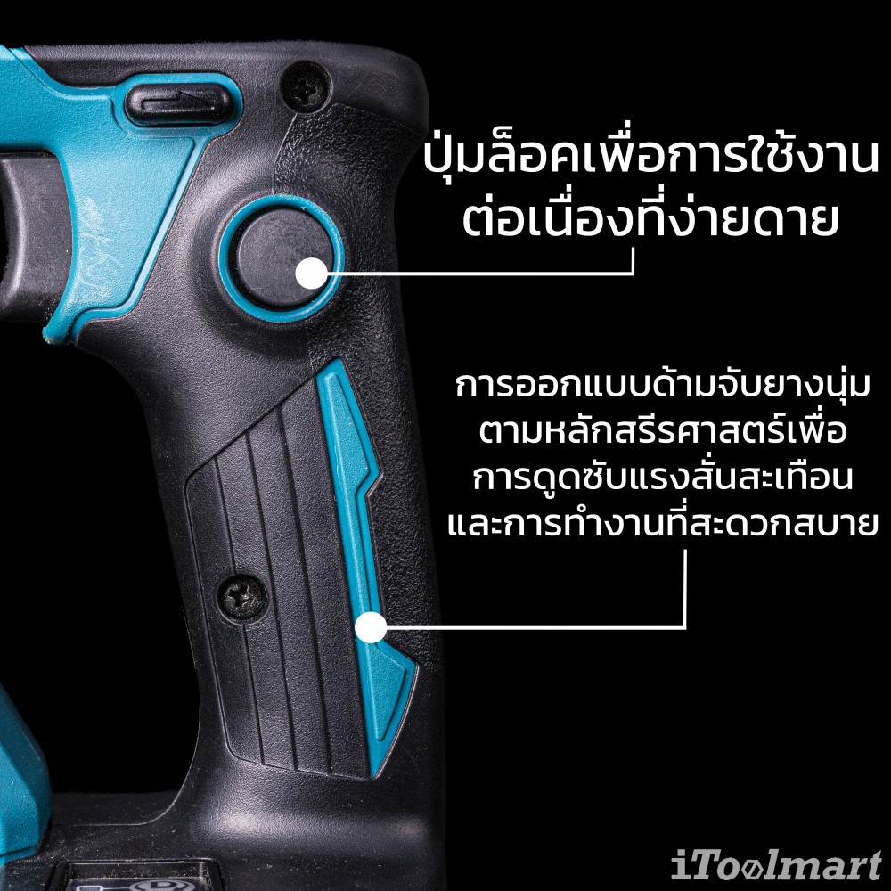 ปืนยิงสกรูไร้สาย MAKITA DFR452Z AUTO FEED 18V. (ตัวเปล่า)