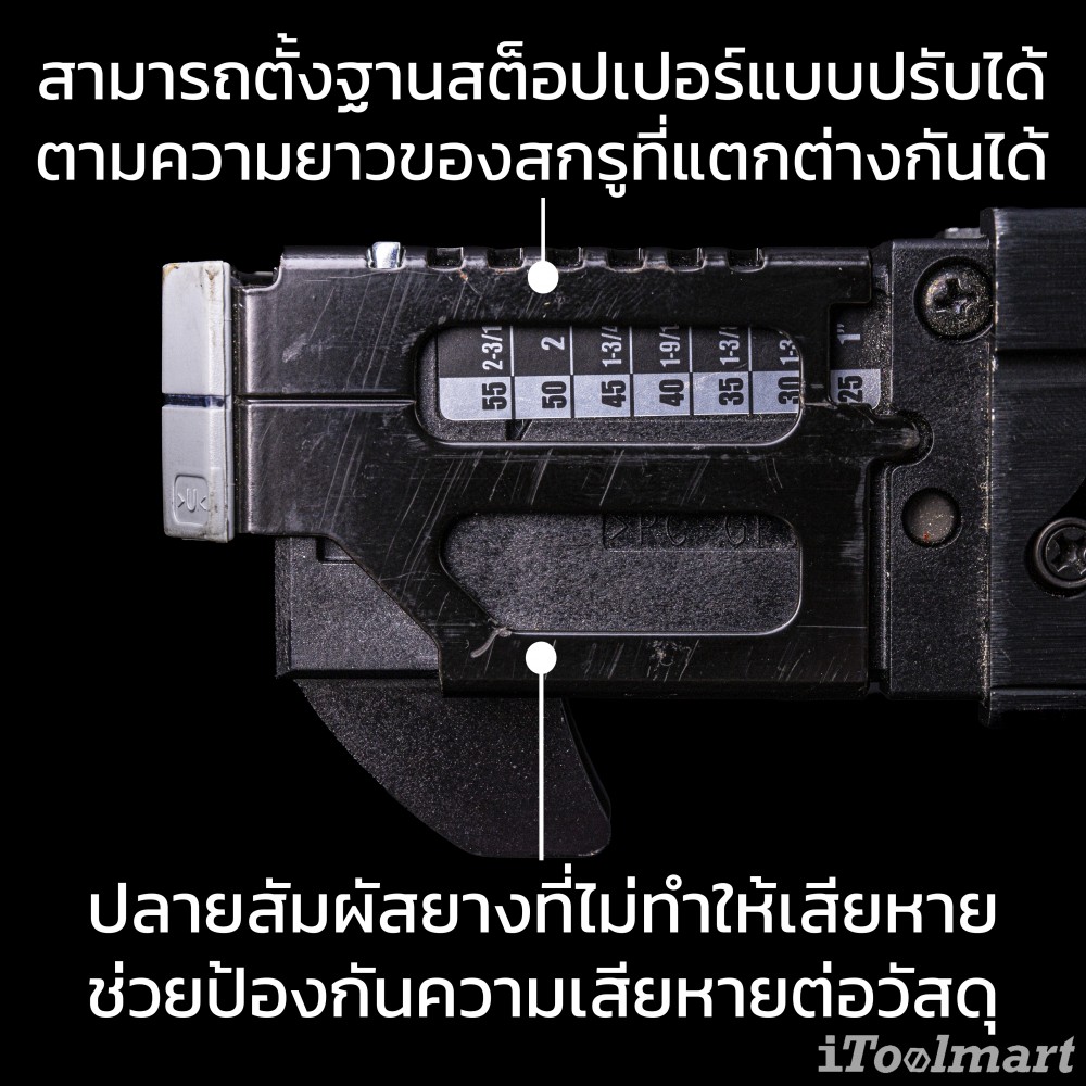 ไขควงไฟฟ้า MAKITA DFR551Z ยิงผนังเบา ไร้สาย 18V. (ตัวเปล่า)