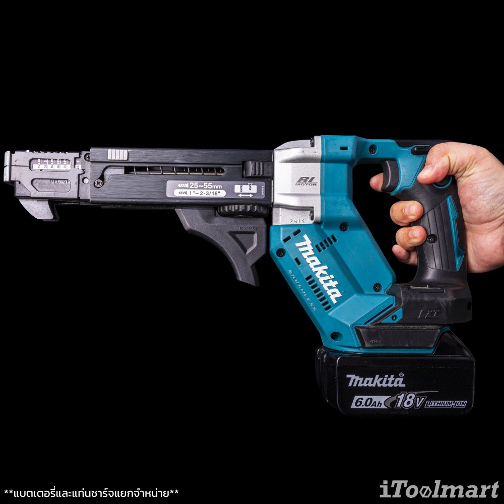 ไขควงไฟฟ้า MAKITA DFR551Z ยิงผนังเบา ไร้สาย 18V. (ตัวเปล่า)