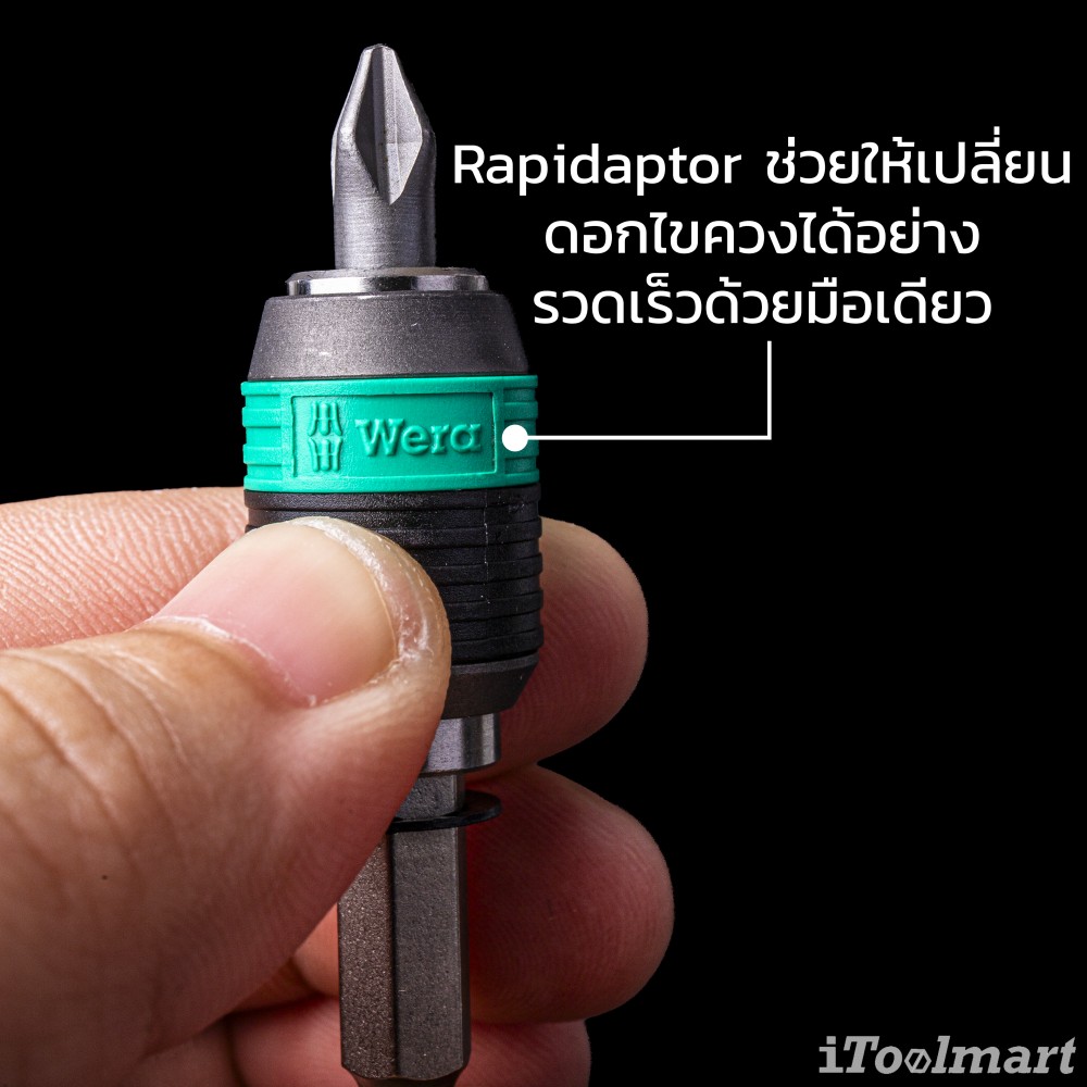 ชุดดอกไขควง Wera Bit-Check 30 Universal 1 05056440001 ชุด 30 ชิ้น