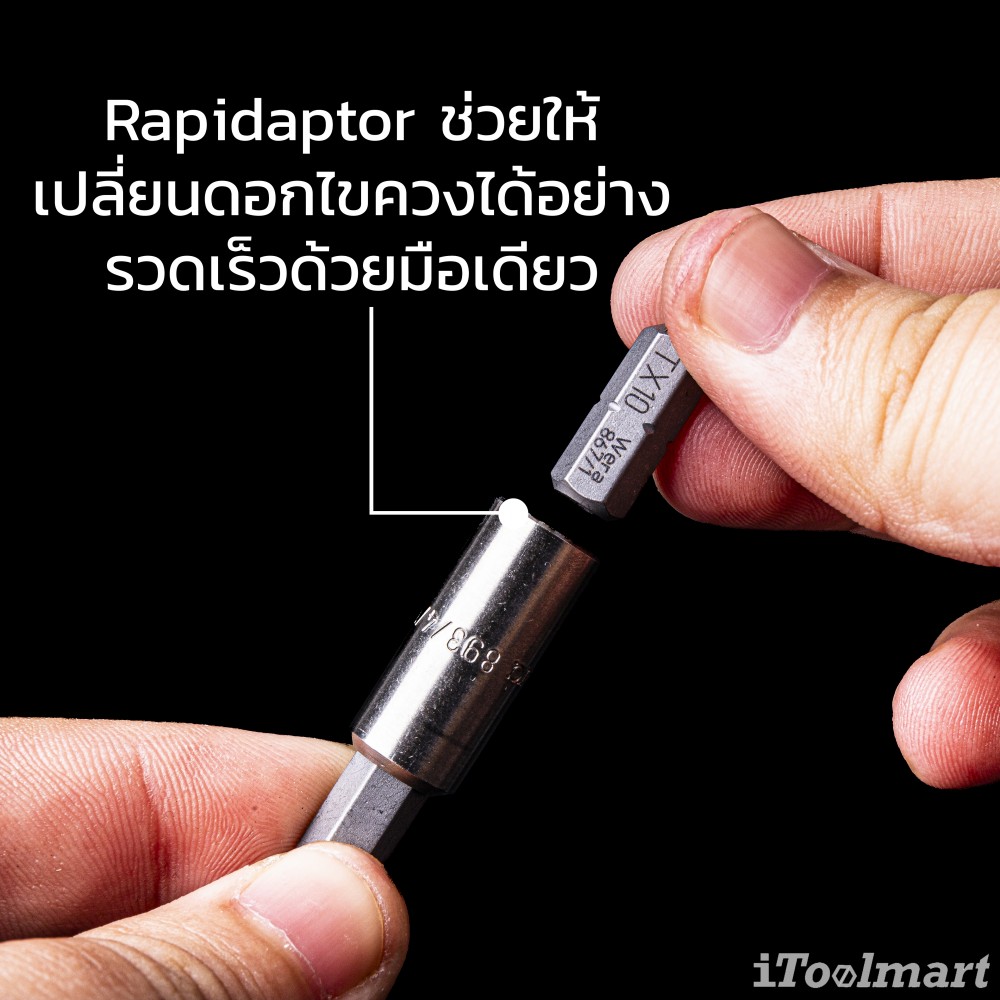 ชุดดอกไขควง Wera Bit-Check 7 TX Universal 1 Christmas 2022 05136024001
