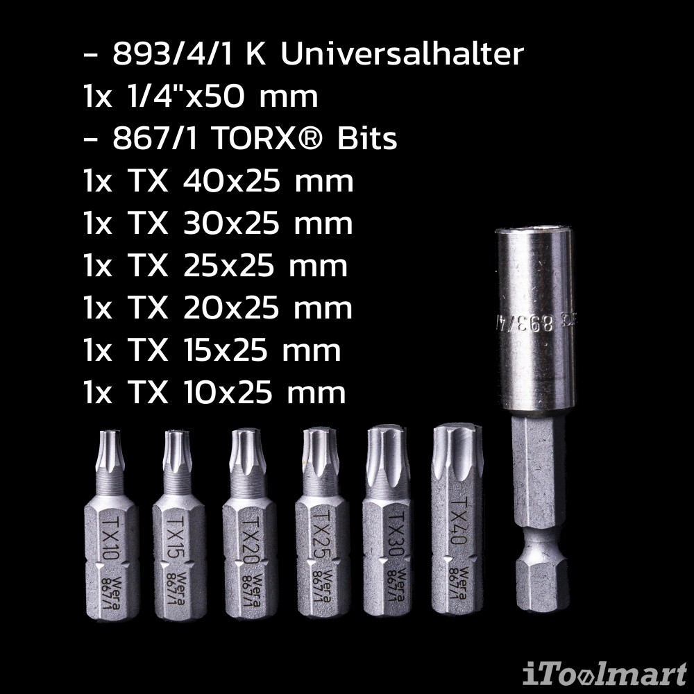 ชุดดอกไขควง Wera Bit-Check 7 TX Universal 1 Christmas 2022 05136024001