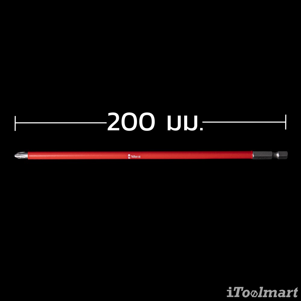 ดอกไขควงหัวแฉก Wera PH2 ขนาด 200 mm. แม่เหล็ก 853/4 ACR SL bits 05203914001