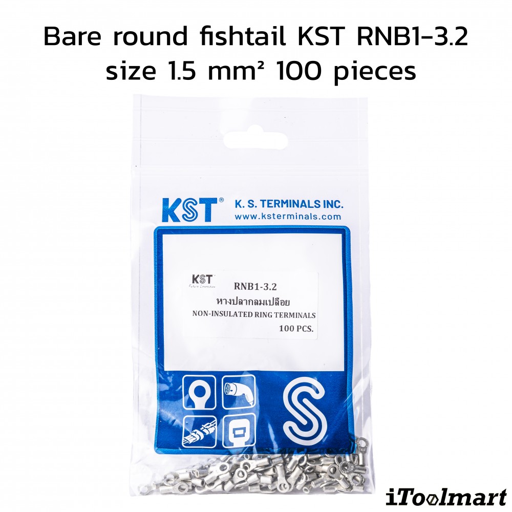 หางปลากลมเปลือย KST RNB1 3 2 ขนาด 1 5 mm² 100 ตัว