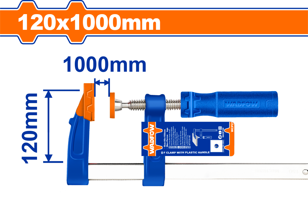 ปากกาจับชิ้นงาน ตัวเอฟ WADFOW 120x1000mm WCP2125