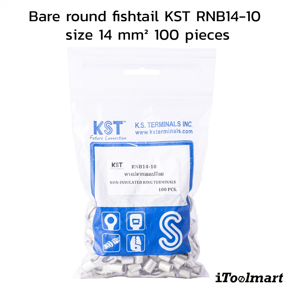 หางปลากลมเปลือย KST RNB14 10 ขนาด 14 mm² 100 ตัว หางปลากลมเปลือย KST RNB14 10 ขนาด 14 mm² 100 ตัว