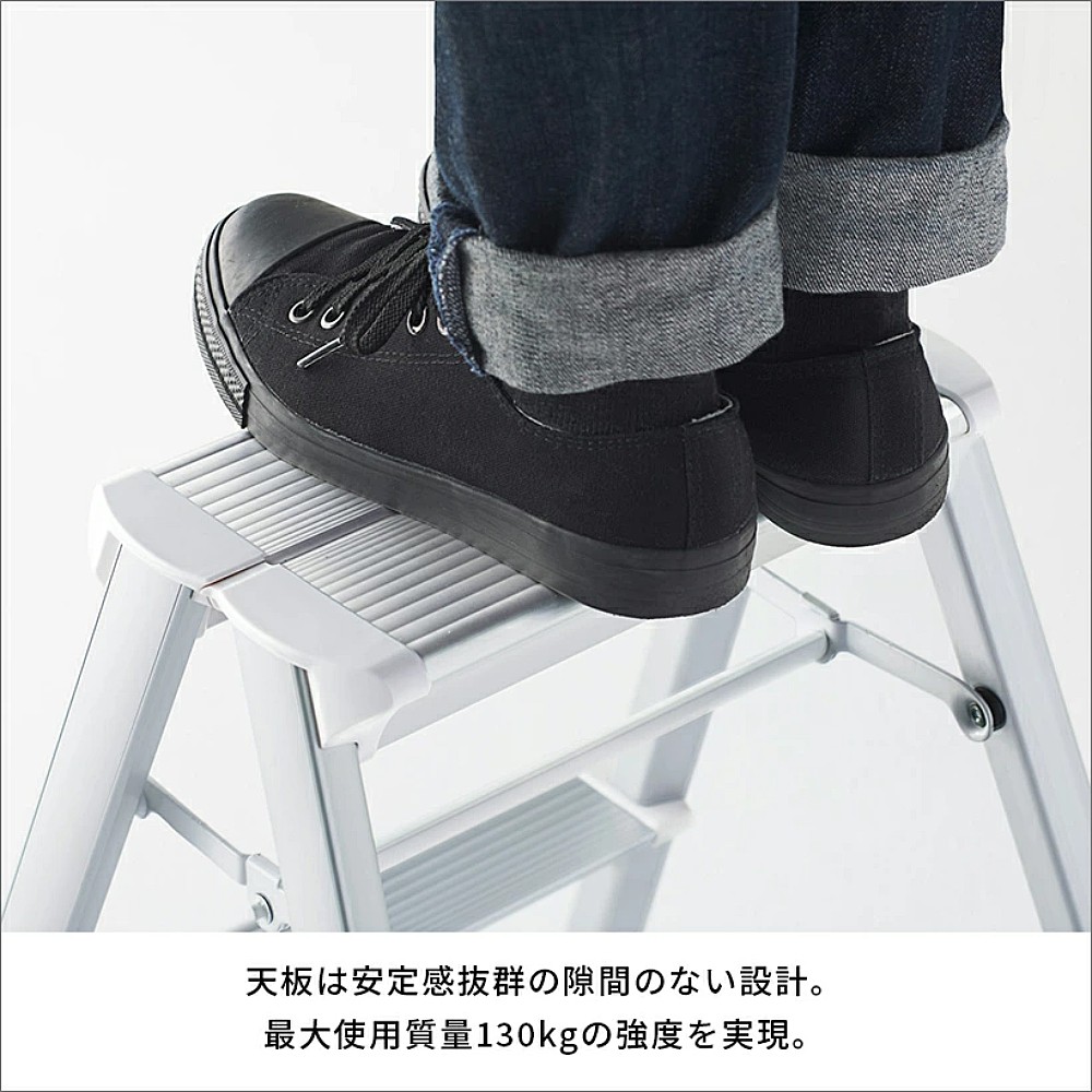 บันไดอะลูมิเนียม เก้าอี้สตูล HASEGAWA SK2.0-08S จำนวน 3 ขั้น สีเงิน ระดับความสูง 0.79 เมตร รับน้ำหนักได้ 130 กก.