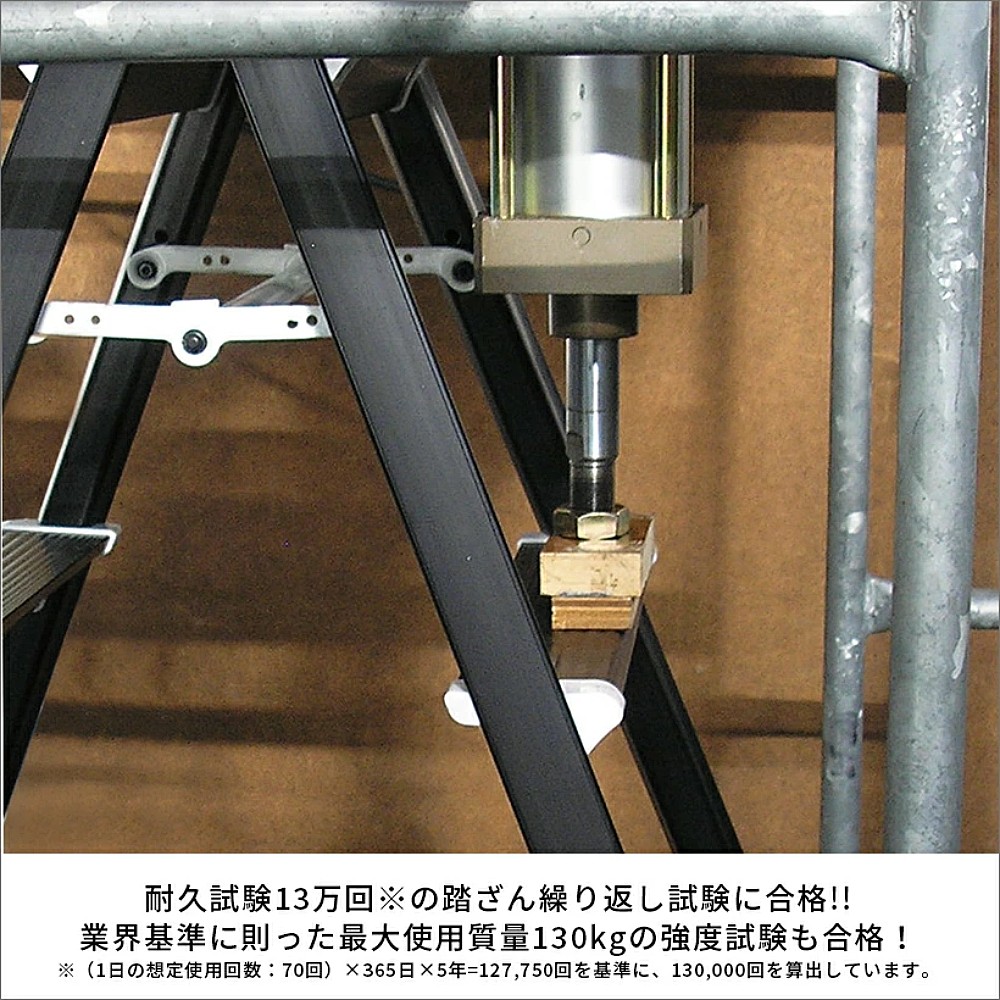 บันไดอะลูมิเนียม เก้าอี้สตูล HASEGAWA SK2.0-08S จำนวน 3 ขั้น สีเงิน ระดับความสูง 0.79 เมตร รับน้ำหนักได้ 130 กก.