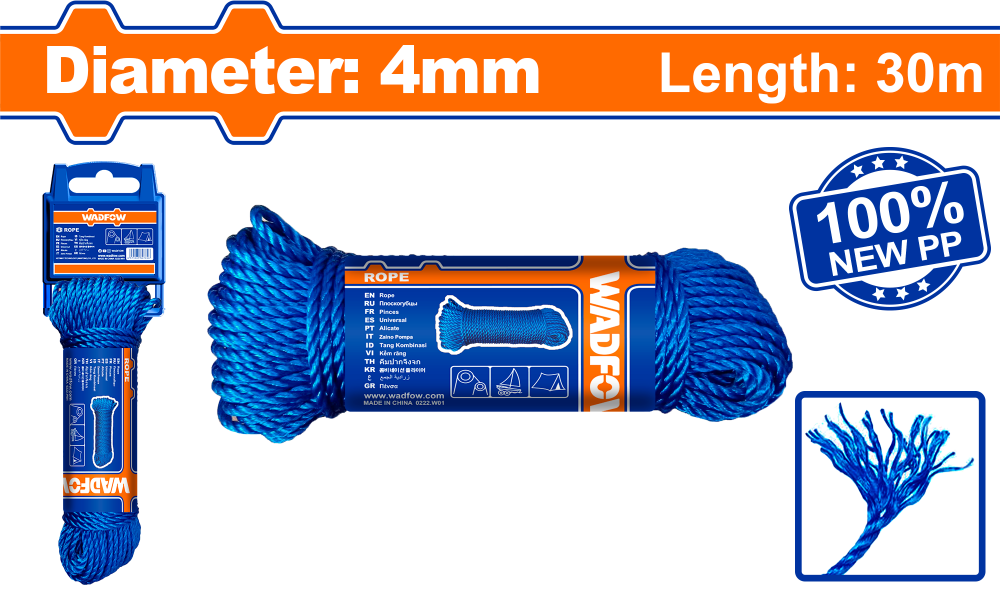 เชือก WADFOW 4mmx30m WRZ1304