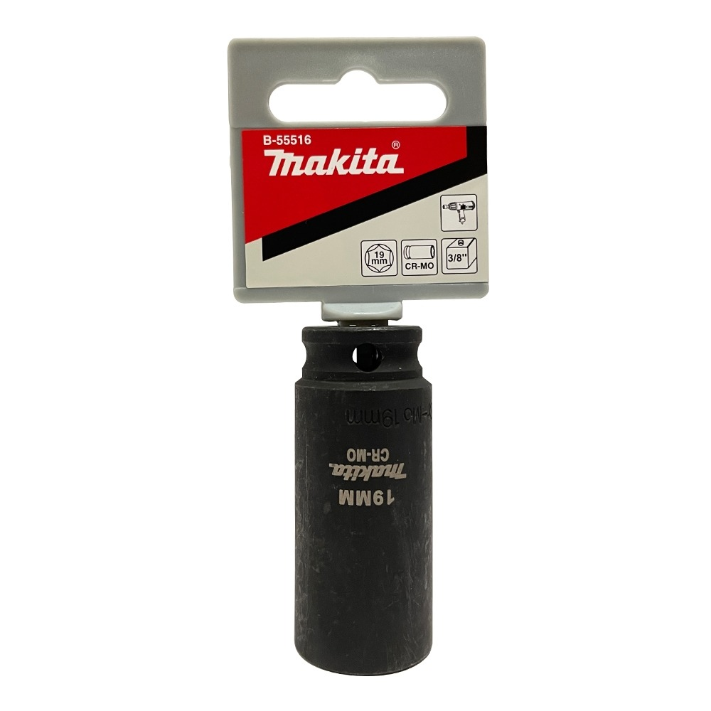 ลูกบล็อก MAKITA B 55516 รุ่นยาว Impact 3 8 นิ้ว ขนาด 19x63 mm  ลูกบล็อก MAKITA B 55516 รุ่นยาว Impact 3 8 นิ้ว ขนาด 19x63 mm