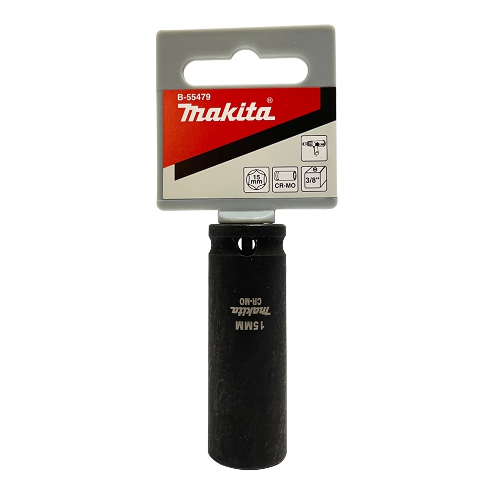 ลูกบล็อก MAKITA B 55479 รุ่นยาว Impact 3 8 นิ้ว ขนาด 15x63 mm 