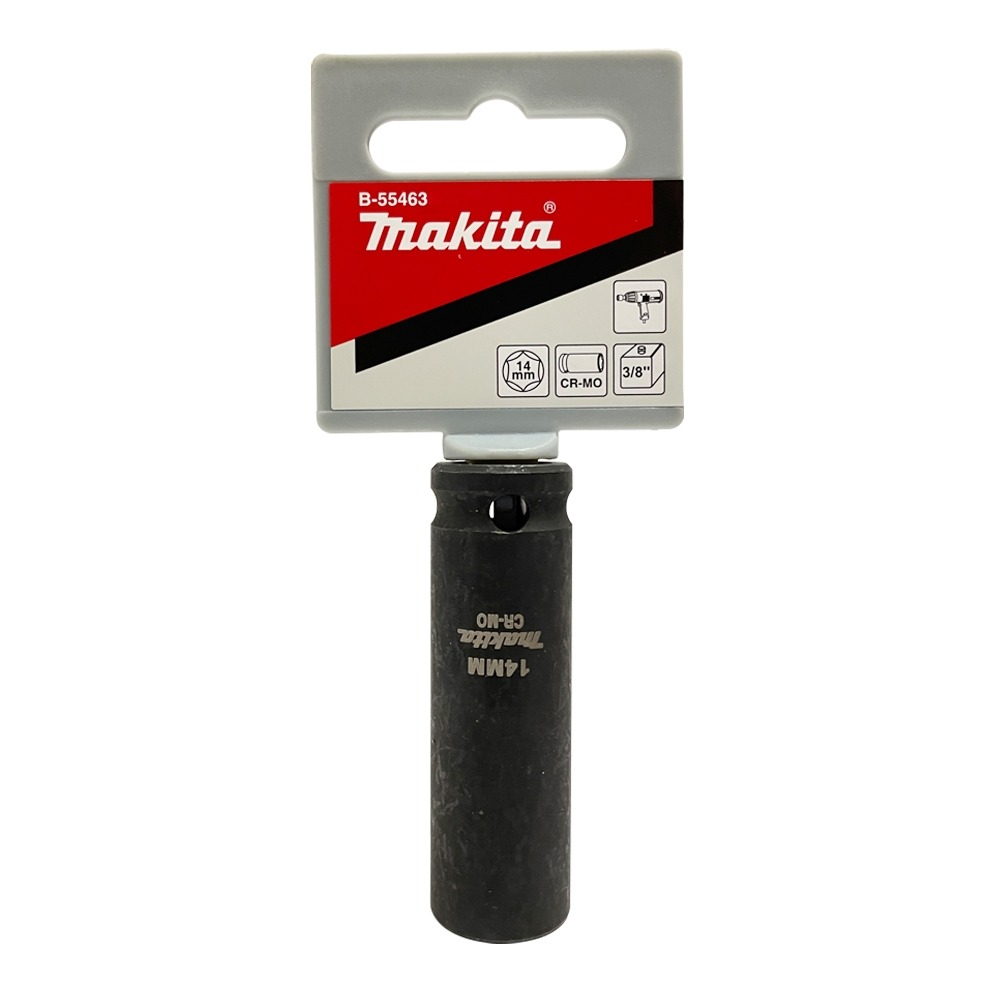 ลูกบล็อก MAKITA B 55463 รุ่นยาว Impact 3 8 นิ้ว ขนาด 14x63 mm 