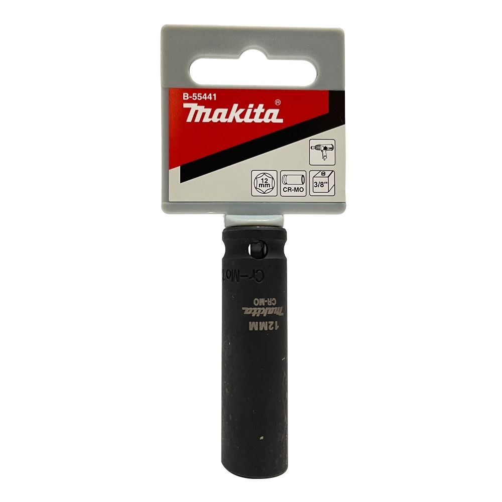 ลูกบล็อก MAKITA B 55441 รุ่นยาว Impact 3 8 นิ้ว ขนาด 12x63 mm 