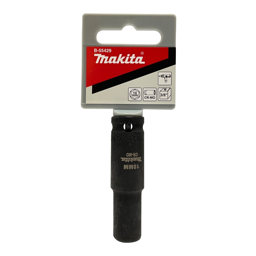 ลูกบล็อก MAKITA B 55429 รุ่นยาว Impact 3 8 นิ้ว ขนาด 10x63 mm 