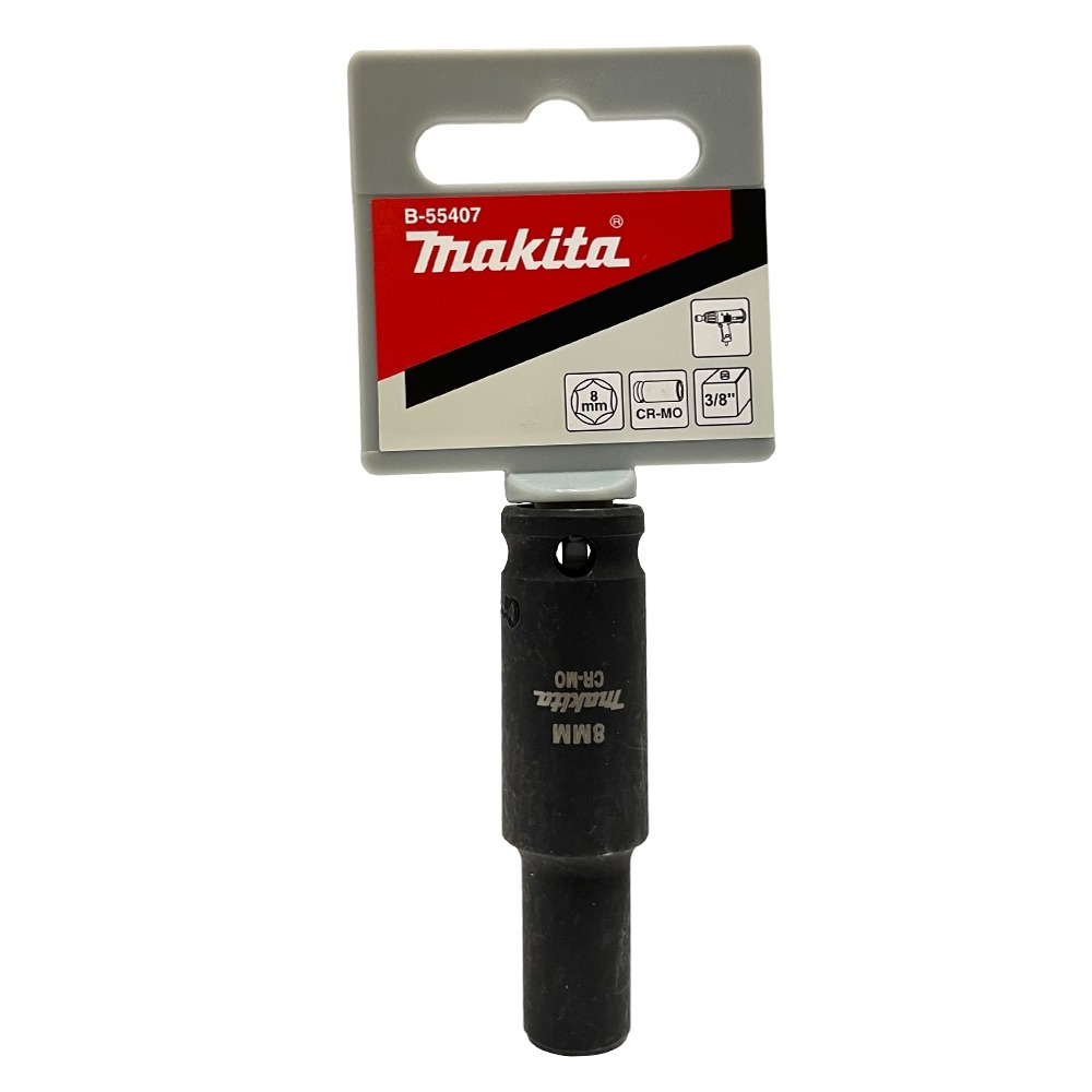 ลูกบล็อก MAKITA B 55407 รุ่นยาว Impact 3 8 นิ้ว ขนาด 8x63 mm 