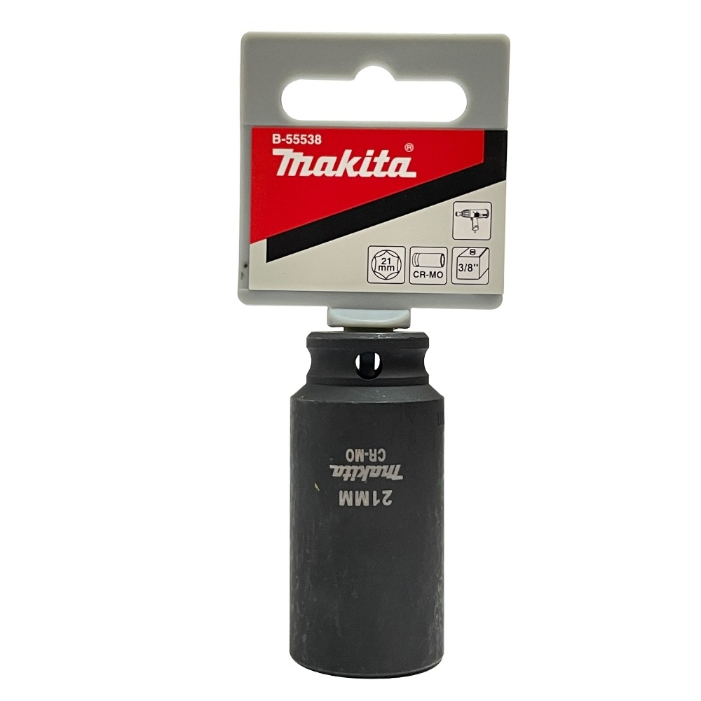 ลูกบล็อก MAKITA B 55538 รุ่นยาว Impact 3 8 นิ้ว ขนาด 21x63 mm 