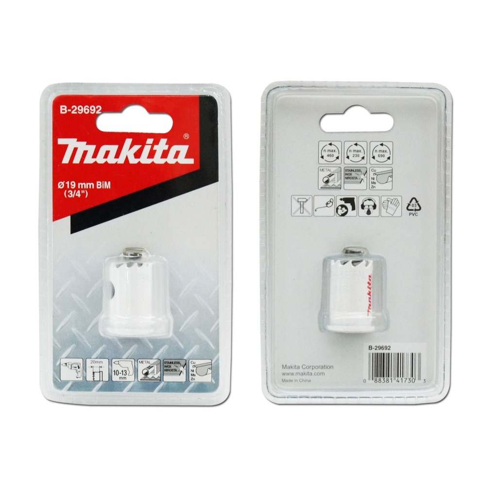 โฮลซอ MAKITA B 29692  BIM เจาะเหล็กแผ่น ขนาด 19x20 มม 