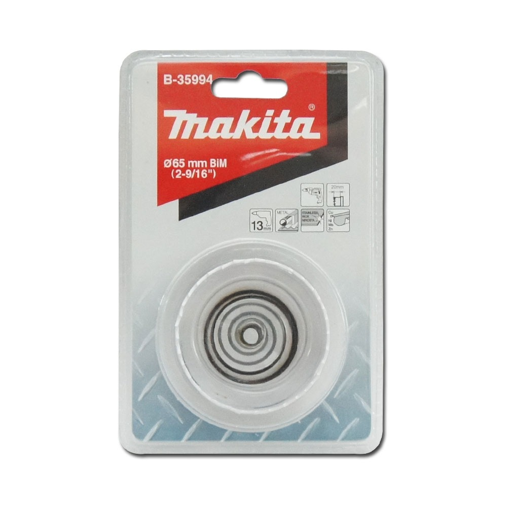 โฮลซอ MAKITA B 35994  BIM เจาะเหล็กแผ่น ขนาด 65x20 มม 
