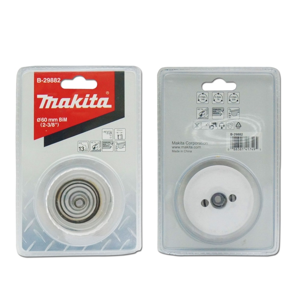 โฮลซอ MAKITA B 29882  BIM เจาะเหล็กแผ่น ขนาด 60x20 มม 