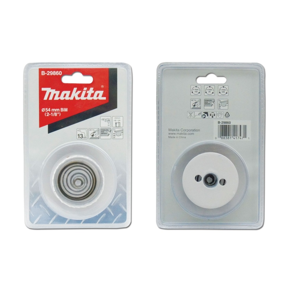 โฮลซอ MAKITA B 29860  BIM เจาะเหล็กแผ่น ขนาด 54x20 มม 