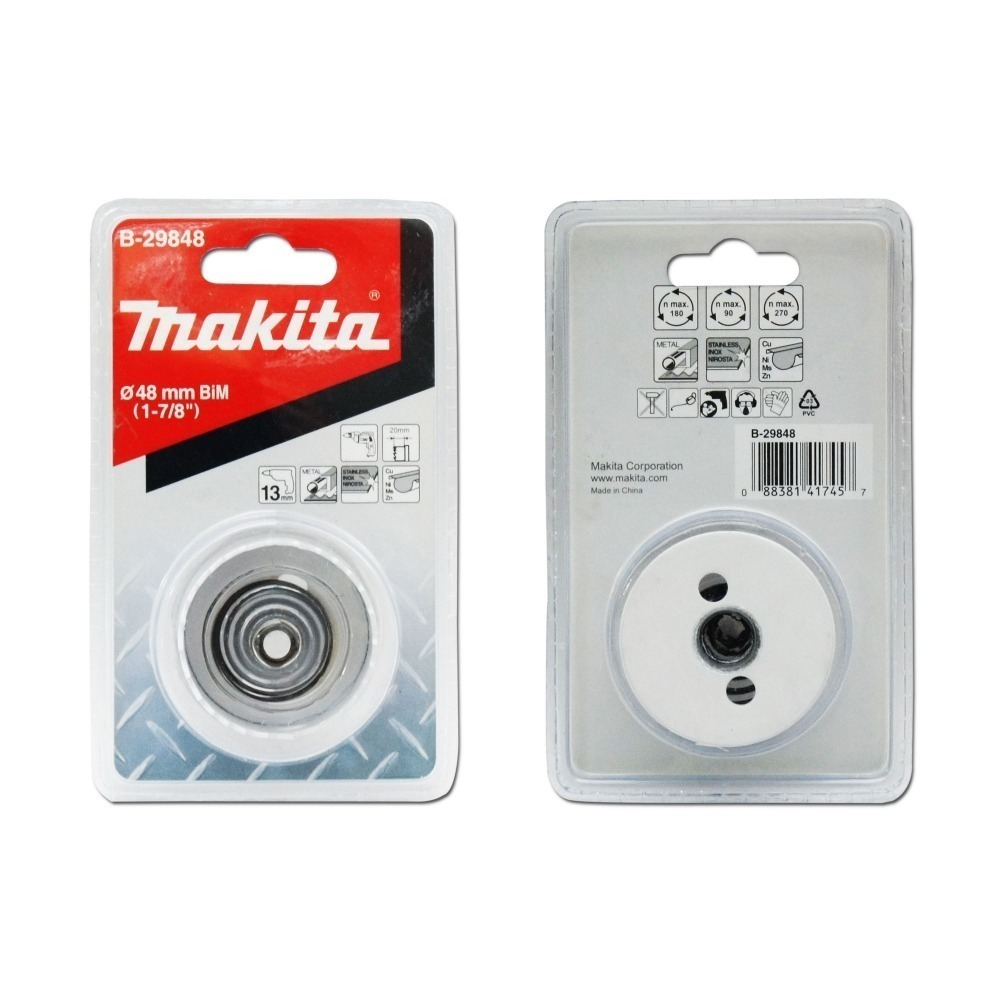 โฮลซอ MAKITA B 29848  BIM เจาะเหล็กแผ่น ขนาด 48x20 มม 