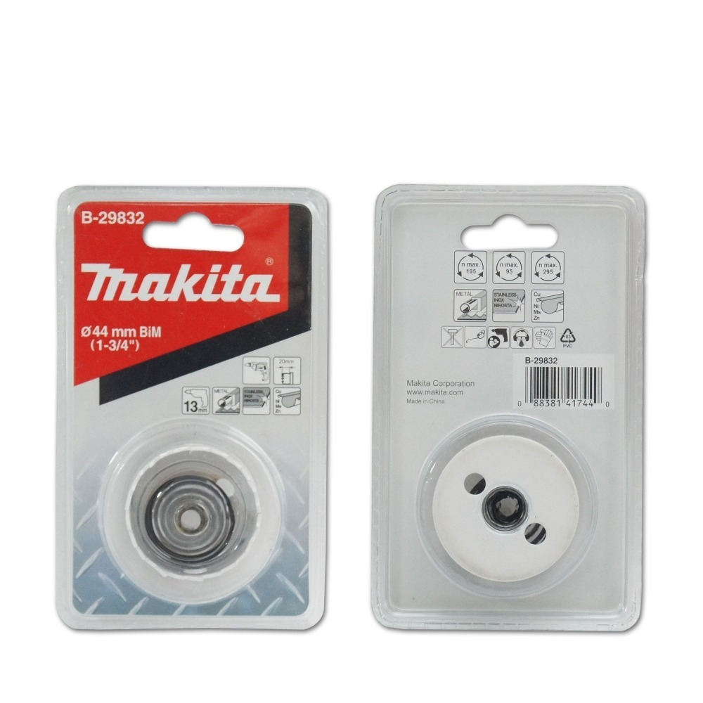 โฮลซอ MAKITA B 29832  BIM เจาะเหล็กแผ่น ขนาด 44x20 มม 