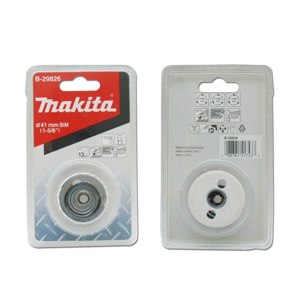 โฮลซอ MAKITA B 29826  BIM เจาะเหล็กแผ่น ขนาด 41x20 มม 