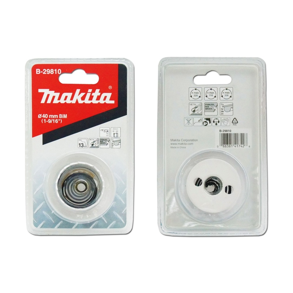 โฮลซอ MAKITA B 29810  BIM เจาะเหล็กแผ่น ขนาด 40x20 มม 