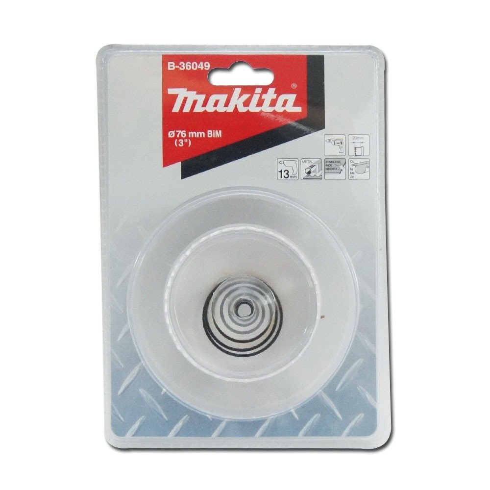 โฮลซอ MAKITAB 36049 BIM เจาะเหล็กแผ่น ขนาด 76x20 มม 