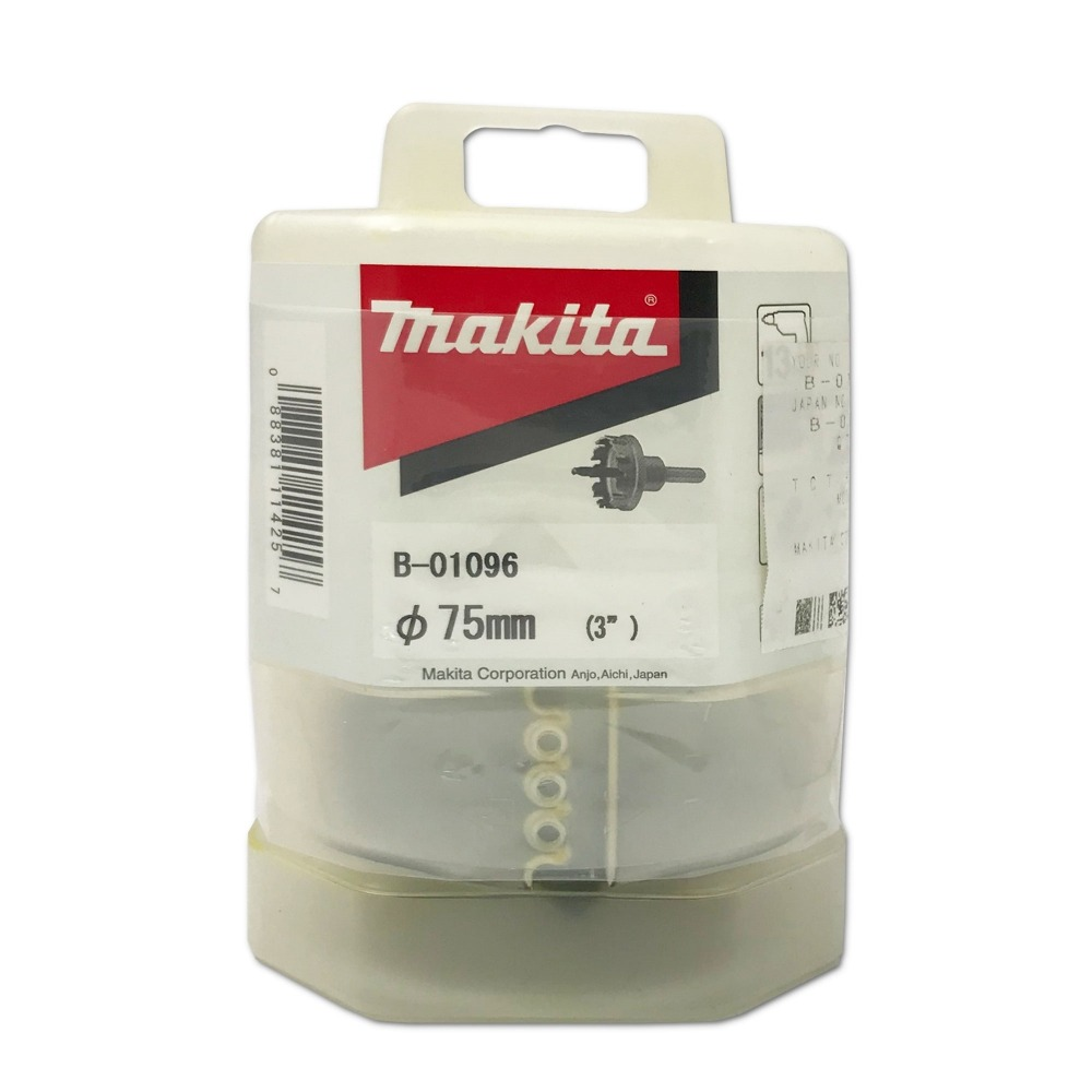 โฮลซอ MAKITA B 01096 TCT พร้อมดอกนำ ขนาด 75x13 มม 