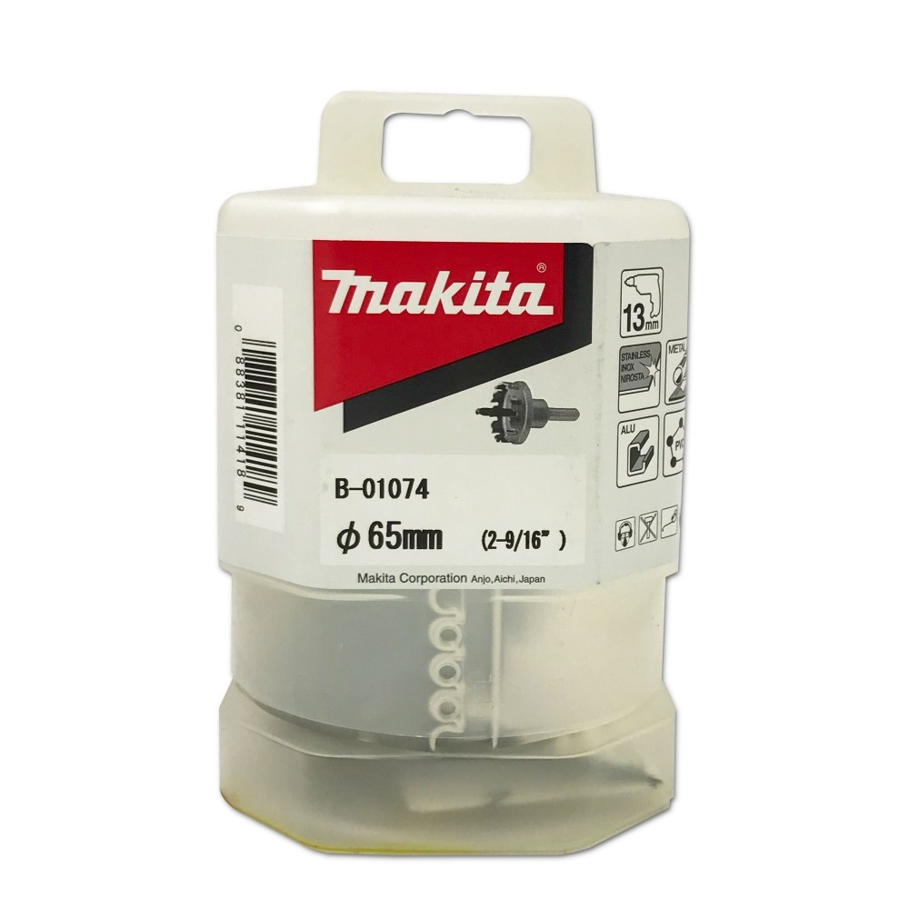 โฮลซอ MAKITA B 01074 TCT พร้อมดอกนำ ขนาด 65x13 มม 