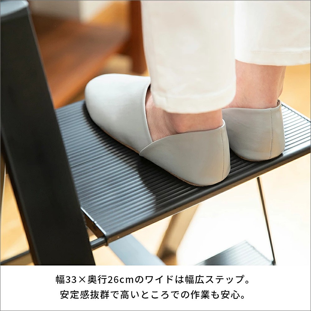 บันไดอะลูมิเนียม เก้าอี้สตูล HASEGAWA SJ 2d SI จำนวน 1 ขั้น สีดำ ระดับความสูง 0 30 เมตร รับน้ำหนักได้ 130 กก บันไดอะลูมิเนียม เก้าอี้สตูล HASEGAWA SJ 2d SI จำนวน 1 ขั้น สีดำ ระดับความสูง 0 30 เมตร รับน้ำหนักได้ 130 กก