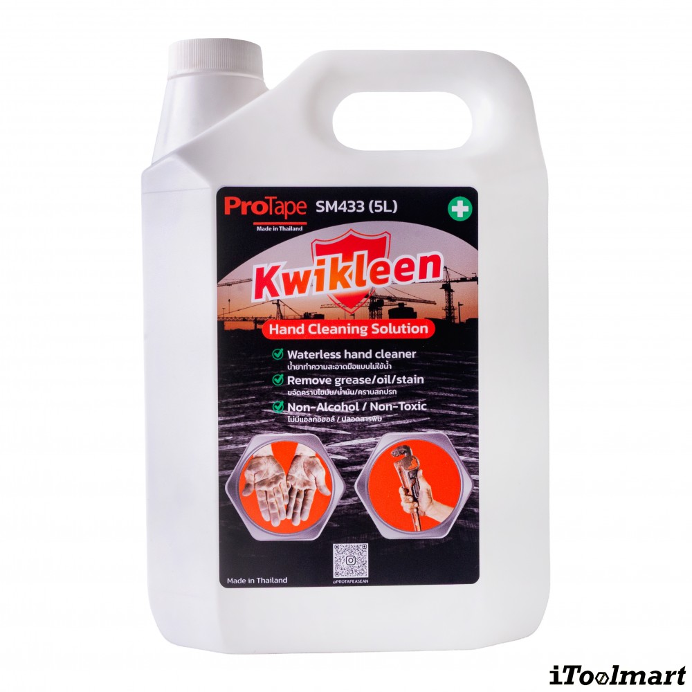 น้ำยาทำความสะอาดมือช่าง PROTAPE SM433 Kwikleen Hand Cleaning Solution ขนาด 5 ลิตร
