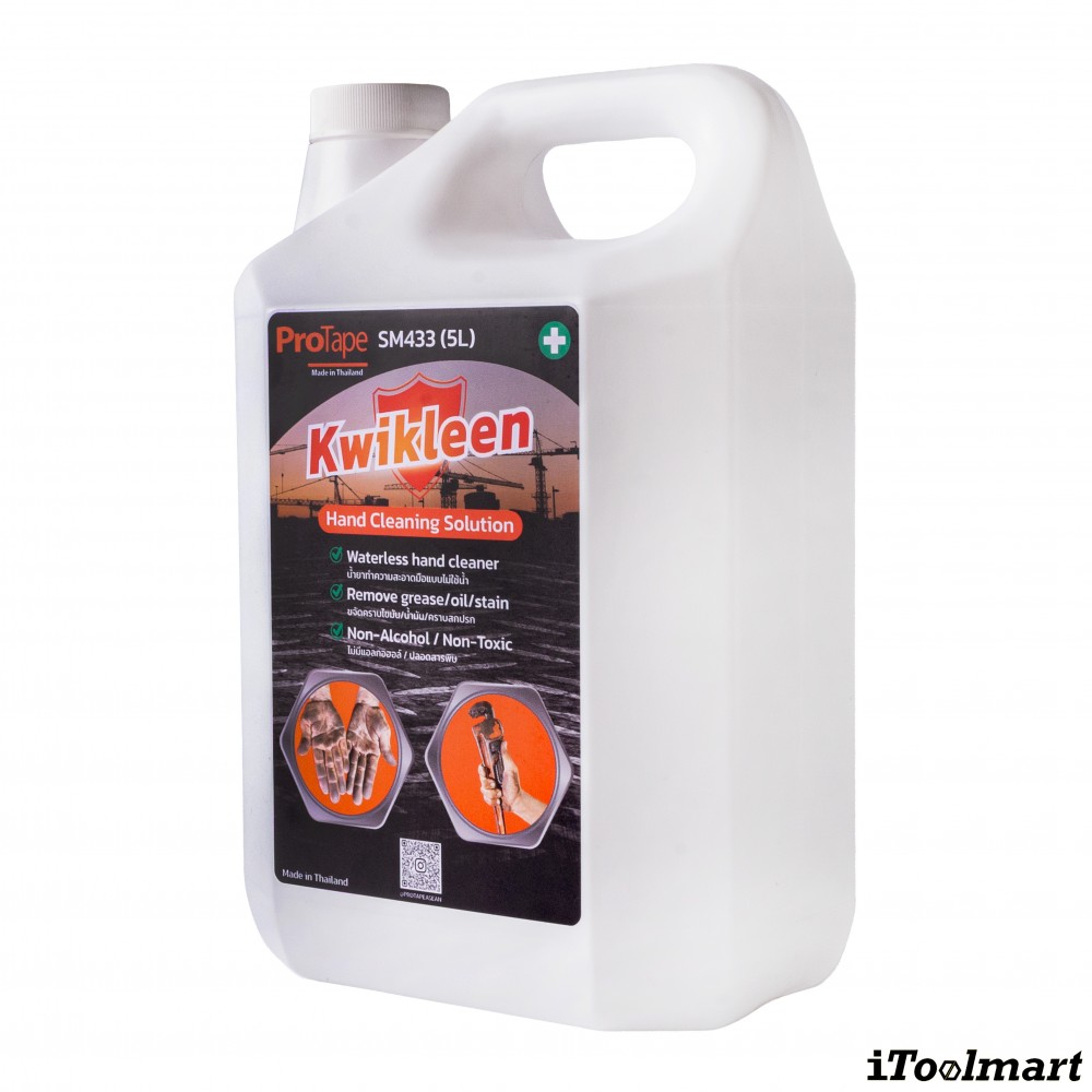 น้ำยาทำความสะอาดมือช่าง PROTAPE SM433 Kwikleen Hand Cleaning Solution ขนาด 5 ลิตร