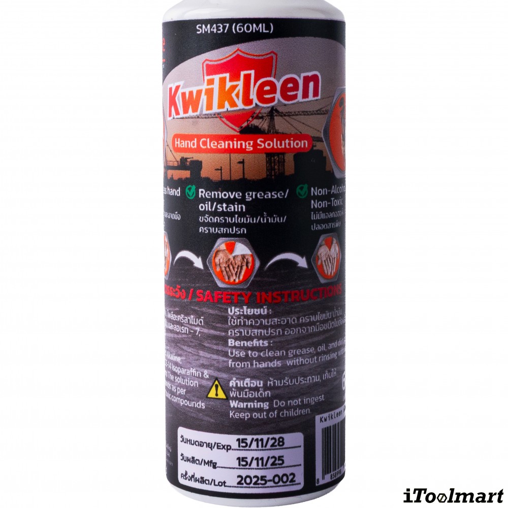 น้ำยาทำความสะอาดมือช่าง PROTAPE SM437 Kwikleen Hand Cleaning Solution ขนาด 60 มล 