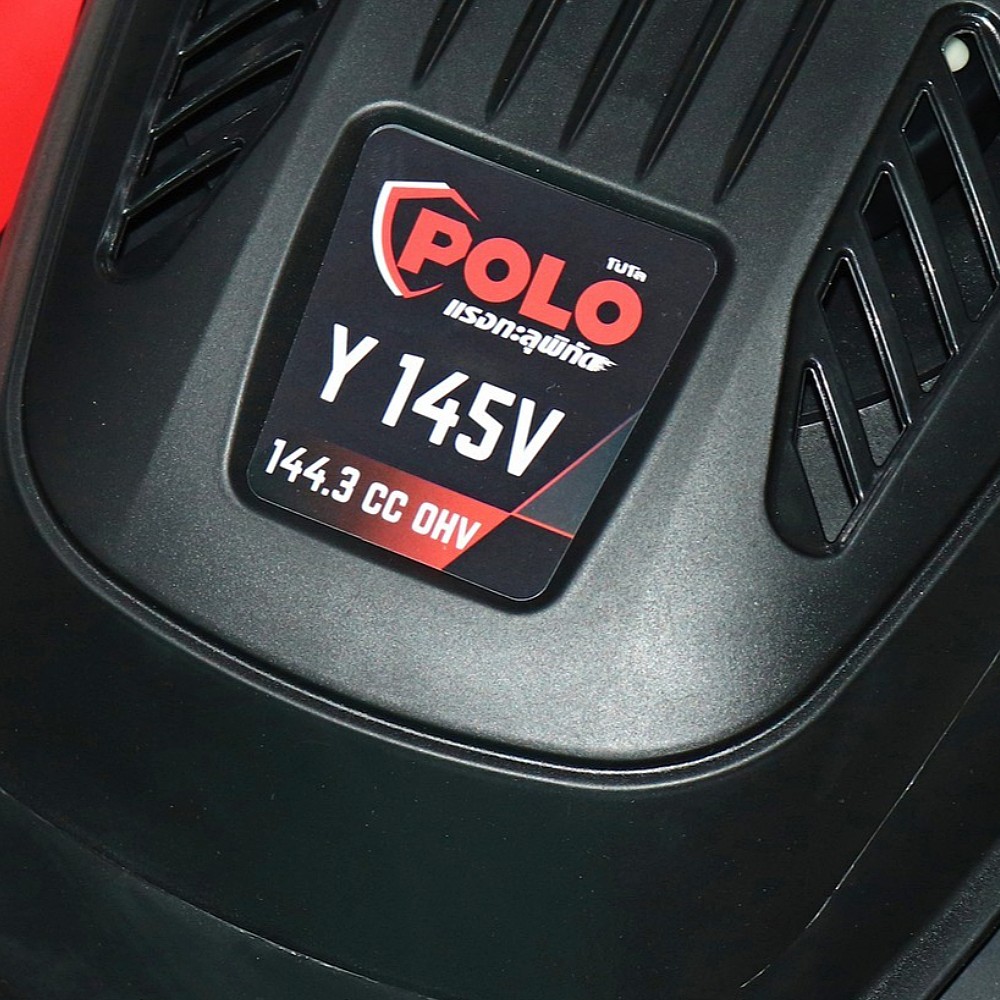 รถตัดหญ้า แบบเดินตาม POLO G51SB1 Trex 4 จังหวะ ขนาด 20 นิ้ว เครื่องยนต์ 3 5HP 145CC